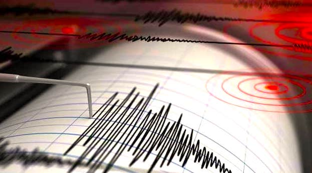 ZORUNLU DEPREM SİGORTASI: DASK